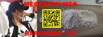 наркотики Заволжье