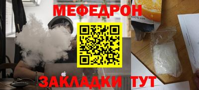 герыч Жуковский