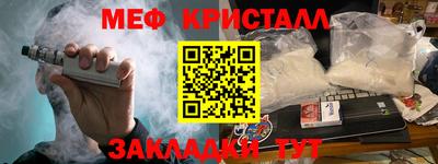 герыч Жуковский