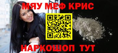 наркотики Заволжье