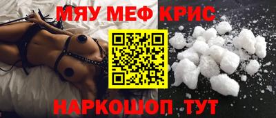 герыч Жуковский