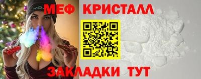 наркотики Заволжье