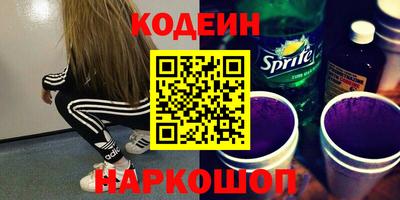 герыч Жуковский