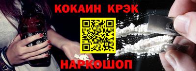 герыч Жуковский