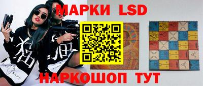 меф Заводоуковск