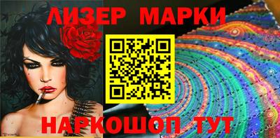 наркотики Заволжье
