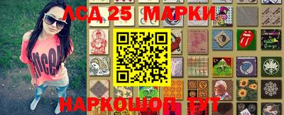 меф Заводоуковск