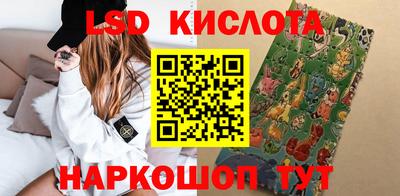 наркотики Заволжье
