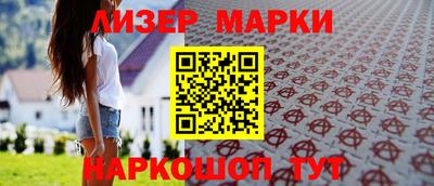 меф Заводоуковск