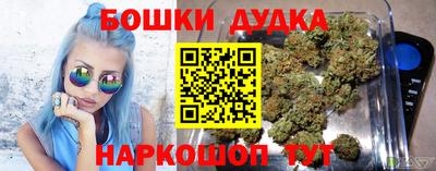 герыч Жуковский