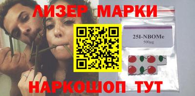 меф Заводоуковск
