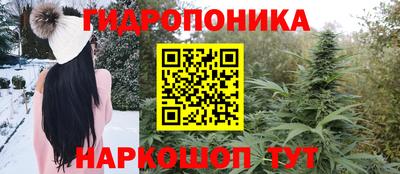 герыч Жуковский