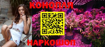 меф Заводоуковск