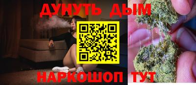герыч Жуковский