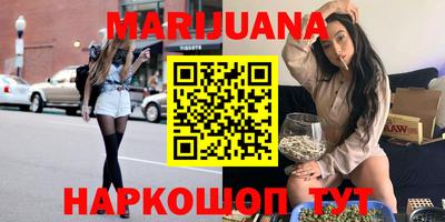 меф Заводоуковск
