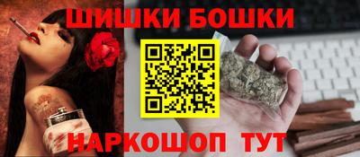 герыч Жуковский