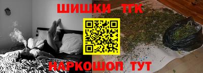 меф Заводоуковск