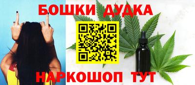 меф Заводоуковск