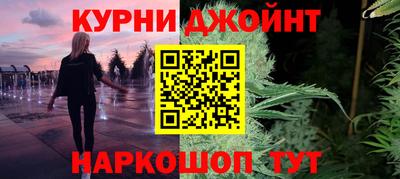 меф Заводоуковск
