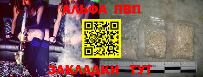 герыч Жуковский