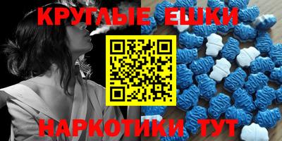 герыч Жуковский