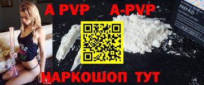 меф Заводоуковск