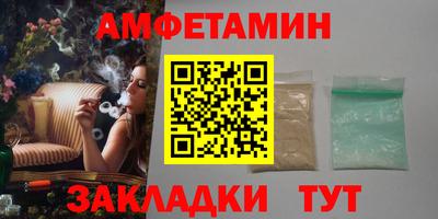 наркотики Заволжье