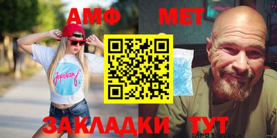 герыч Жуковский