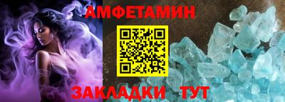 наркотики Заволжье