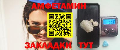 герыч Жуковский