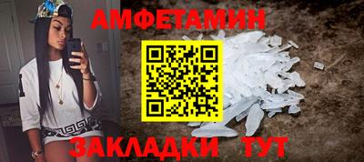наркотики Заволжье