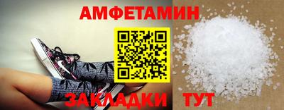 наркотики Заволжье