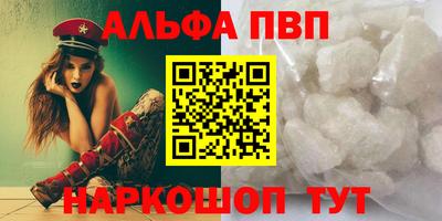 наркотики Заволжье