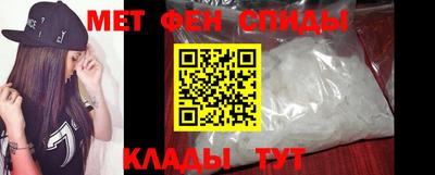 наркотики Заволжье