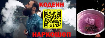 герыч Жуковский