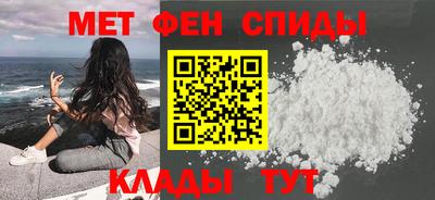 наркотики Заволжье