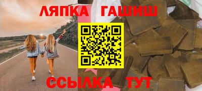 меф Заводоуковск