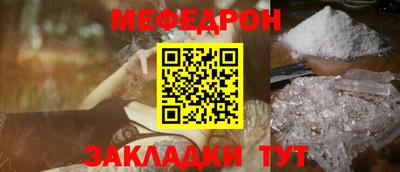 герыч Жуковский