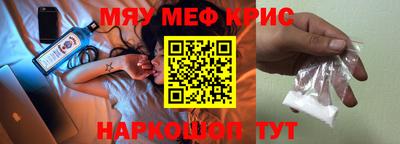 герыч Жуковский