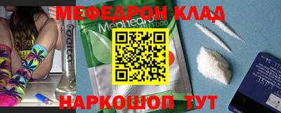 герыч Жуковский