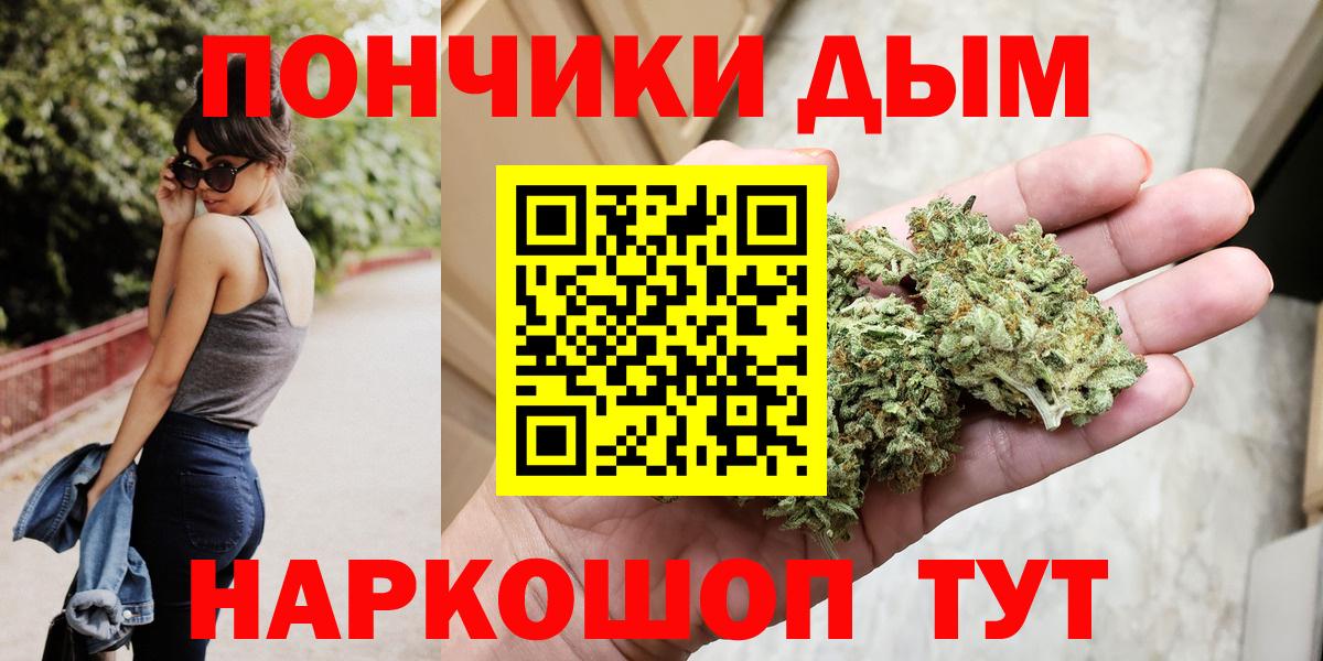 Каннабис семена Лысьва